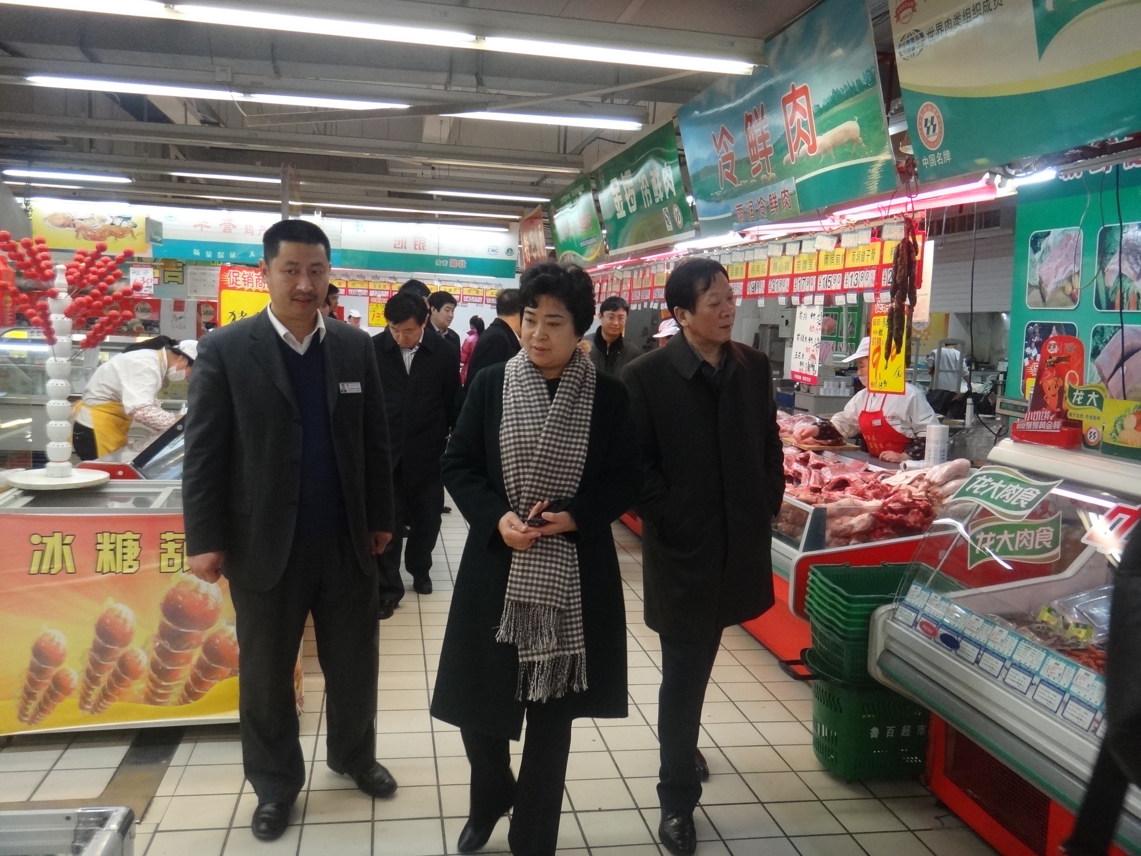 东营刘美华副市长检查春节食品安全工作